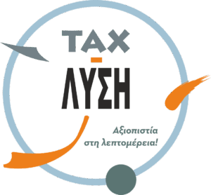 tax lisi logo