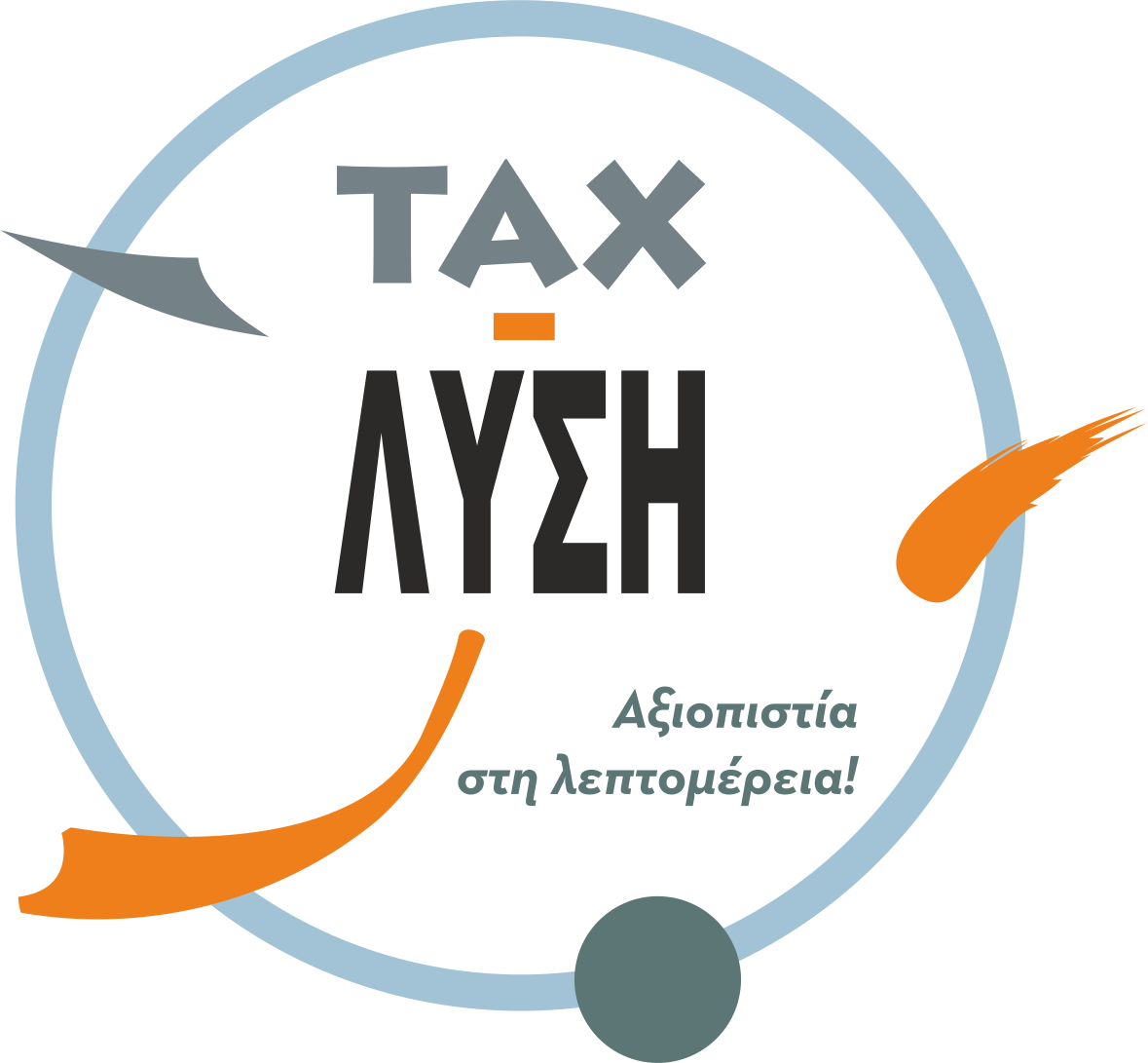 tax lisi logo